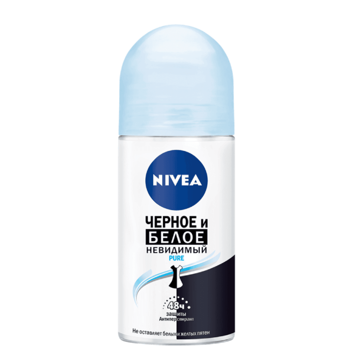 Nivea deo roll on 50 ml ag ve qara zerif 