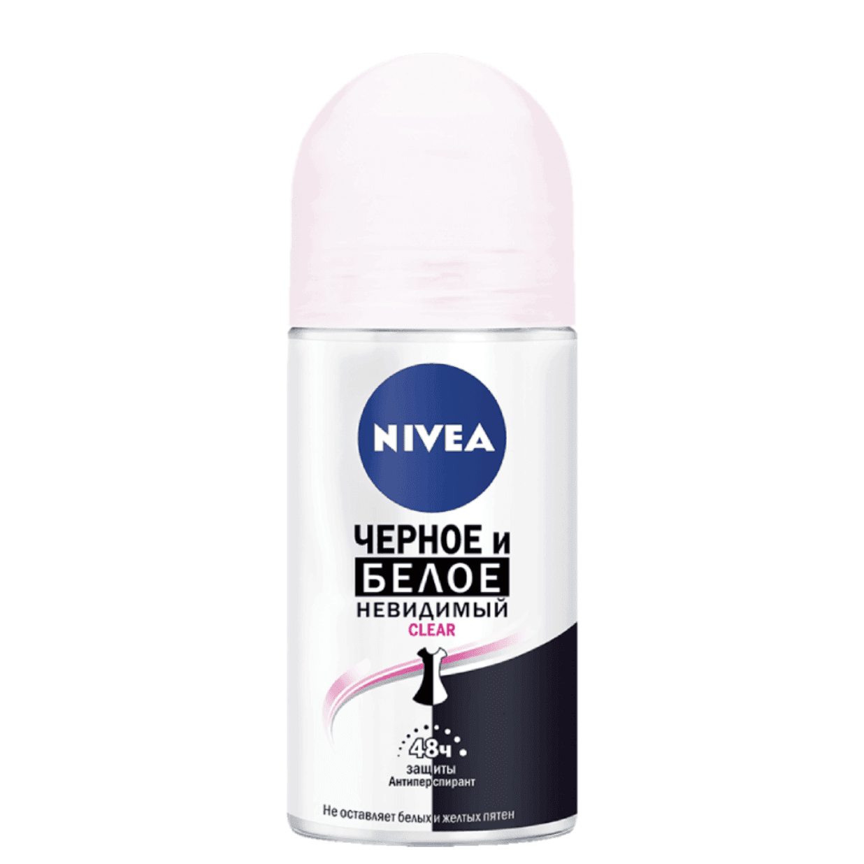 Nivea deo roll on 50 ml ag  ve qara