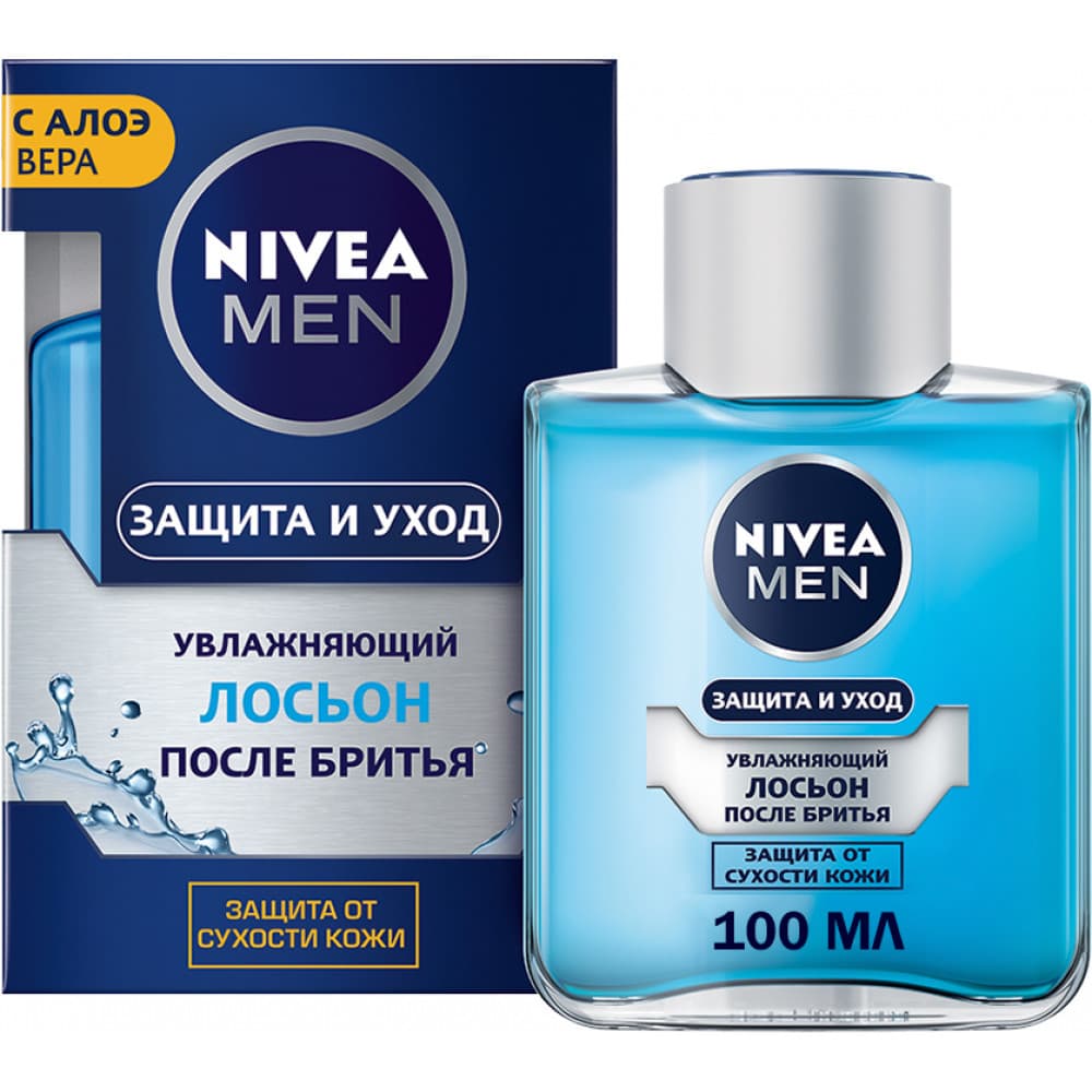 Nivea men losyon terasdan sonra 100ml nemlendirici