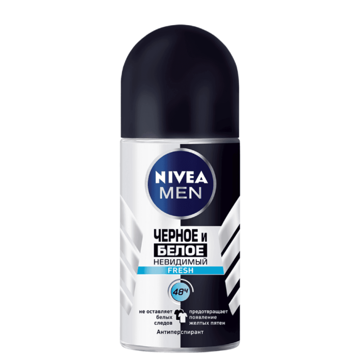 Nivea men deo roll on 50 ml ag ve qara gorunmez