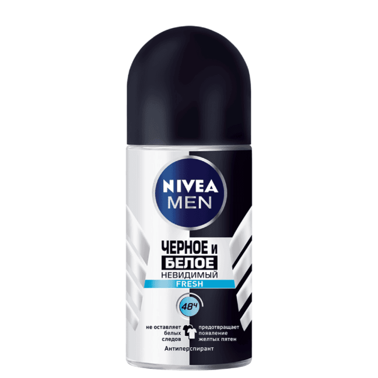 nivea-men-deo-roll-on-50-ml-ag-ve-qara-gorunmez
