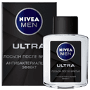 nivea-men-ultra-losyon-terasdan-sonra-100-ml