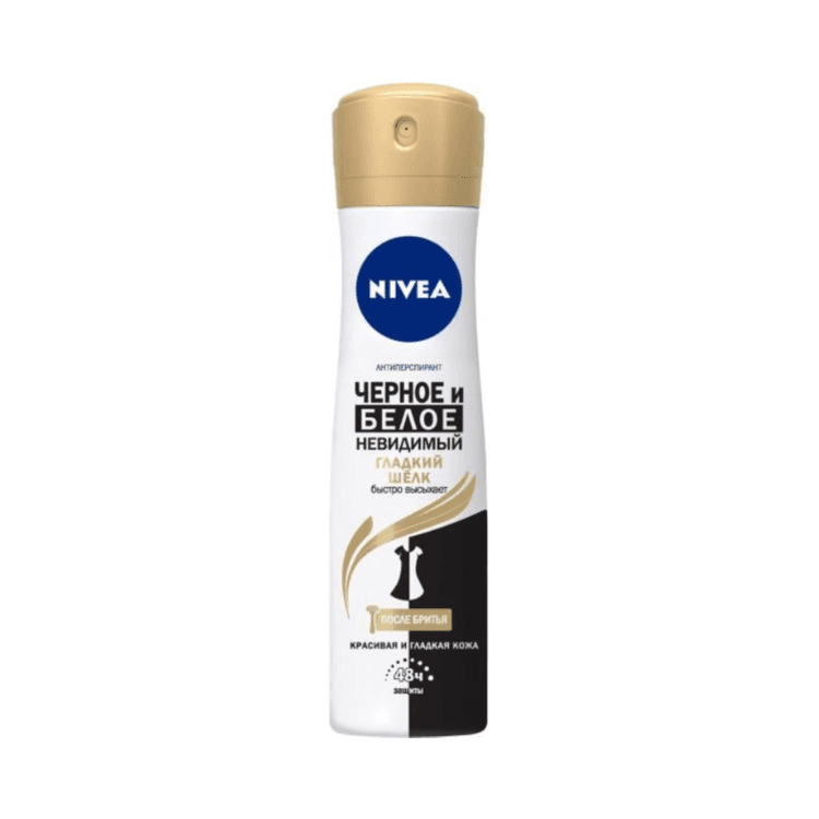 nivea-deo-sprey-150-ml-ag-qara-ipek-inceliyi