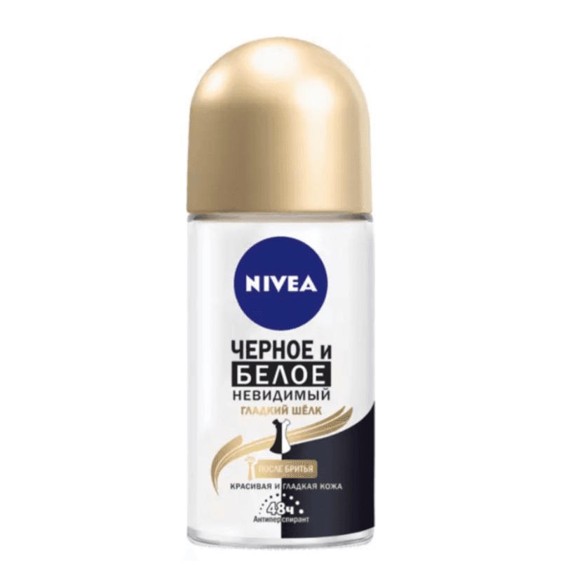 Nivea deo roll on 50 ml ipek inceliyi
