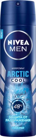 nivea-men-deo-sprey-150-ml-arktik-serin