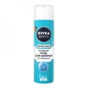 nivea-men-teras-geli-200-ml-problemli-deri