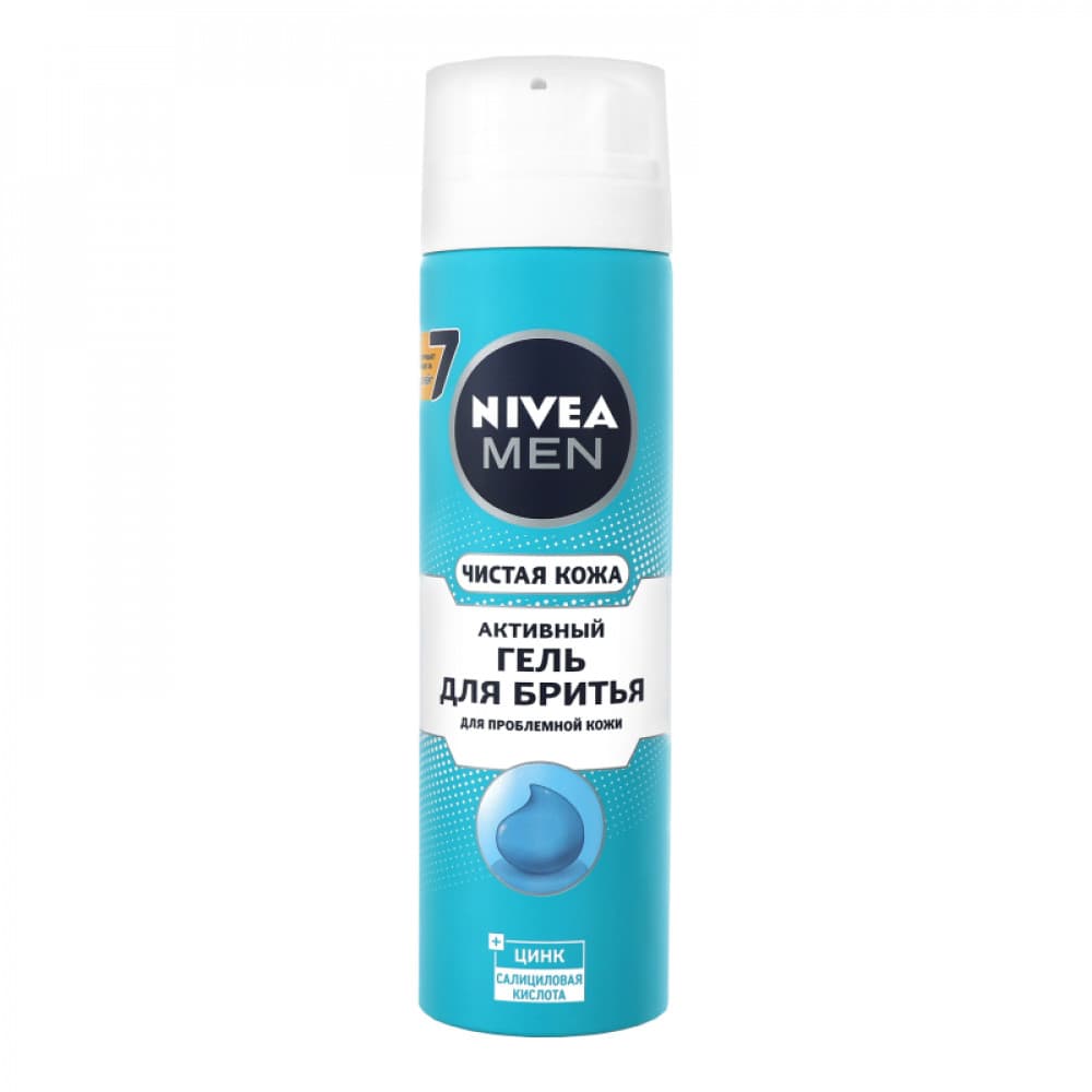 Nivea men teras  geli 200 ml problemli deri