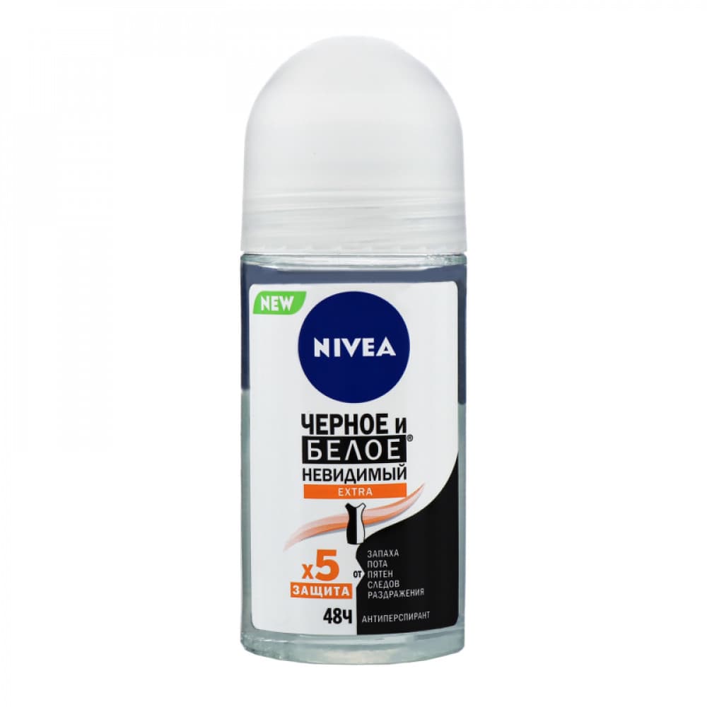 Nivea deo roll on 50 ml extra gorunmez