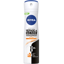 nivea-deo-sprey-150-ml-ekstra-gorunmez