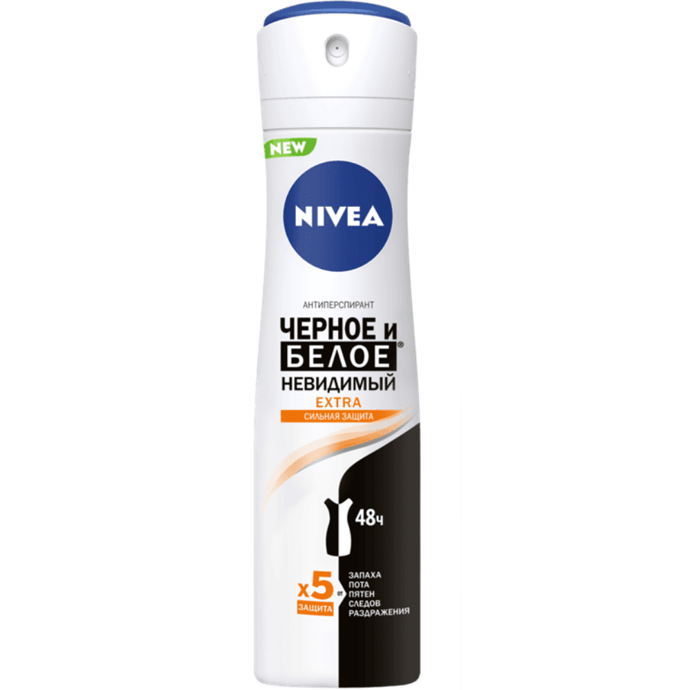 Nivea deo sprey 150 ml ekstra gorunmez