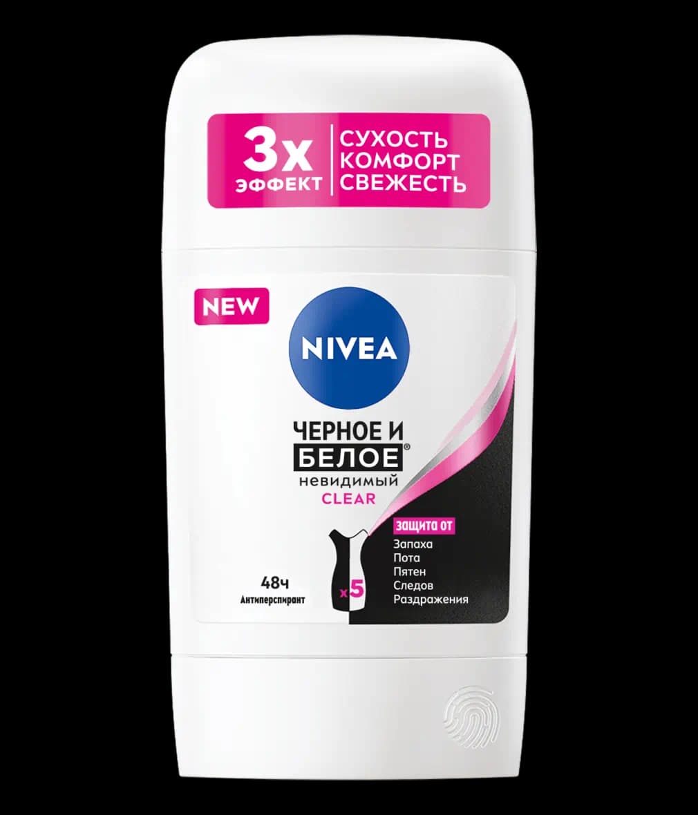 Nivea deo stick 50 ml black white