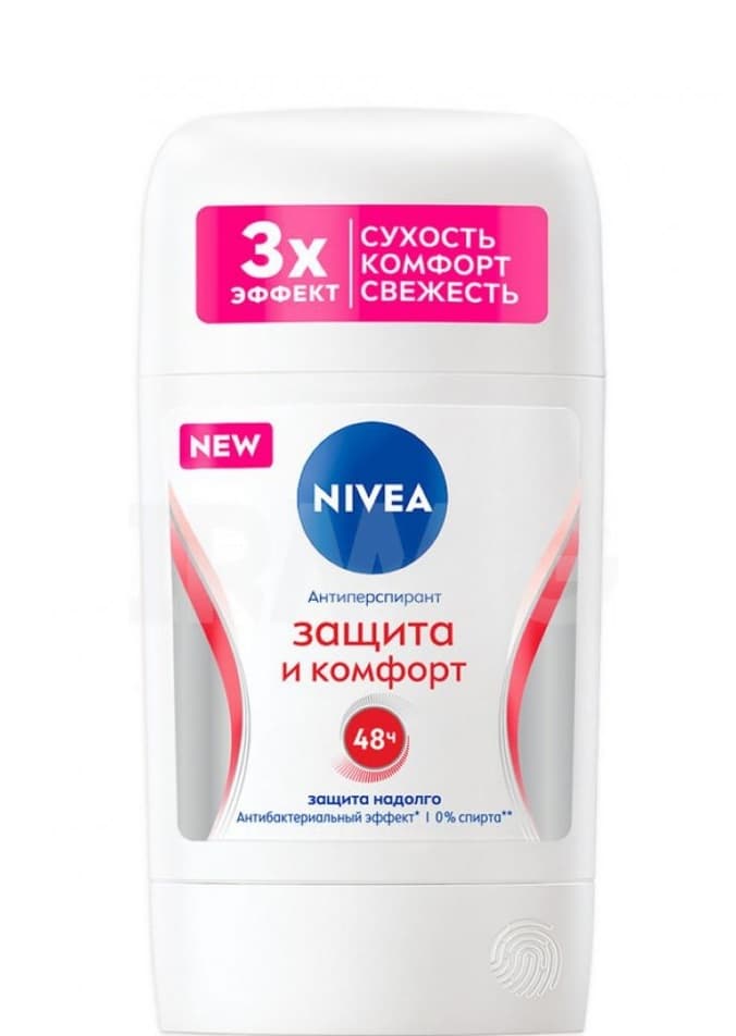 Nivea deo stick 50 ml safe comfort