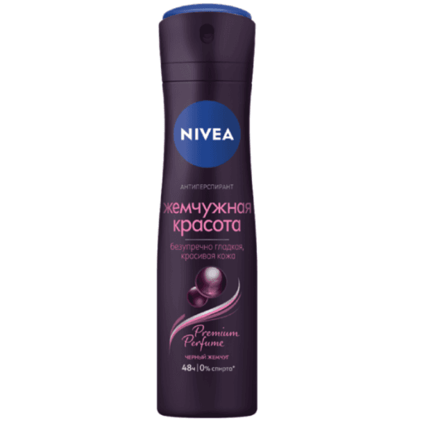 Nivea deo spray 150 ml pearl beauty pr perfume