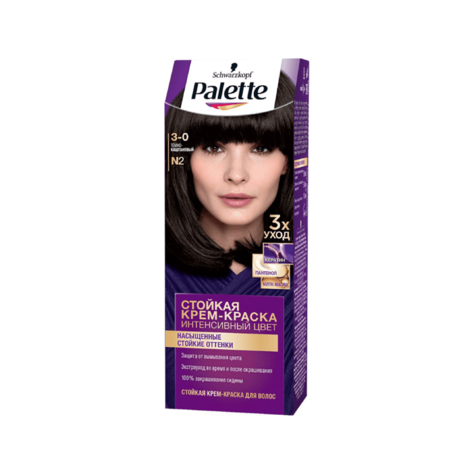 Palette sac boya n2 tund sokolad