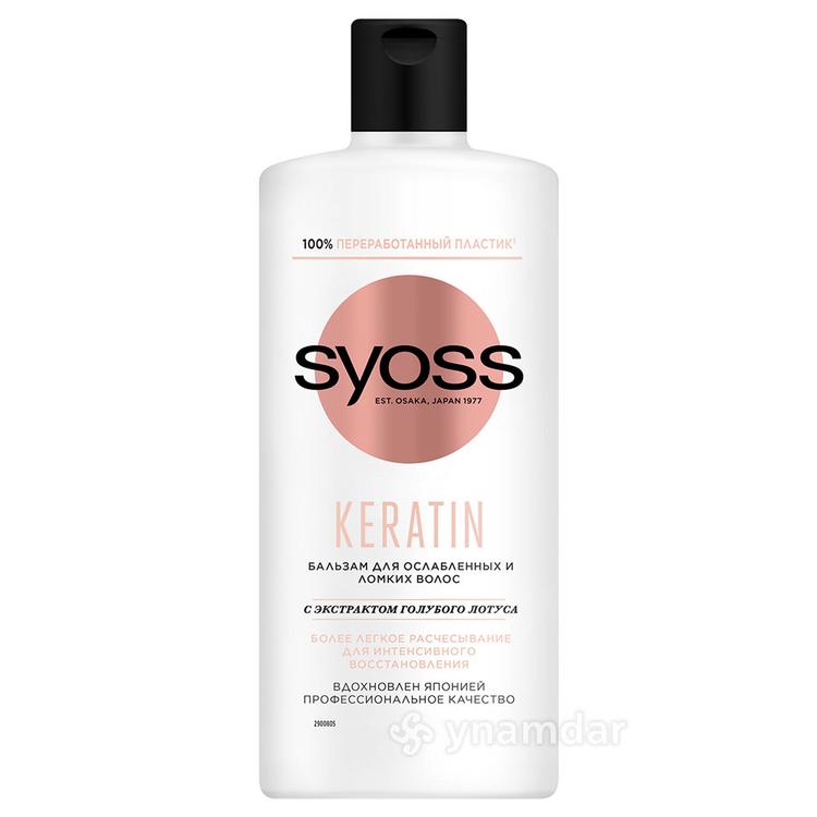 syoss-balzam-440-ml-keratin