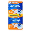 always-ultra-gigiyenik-bez-eko-normal-n2-20-eded