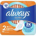 always-ultra-gigiyenik-bez-normal-n2-10-eded