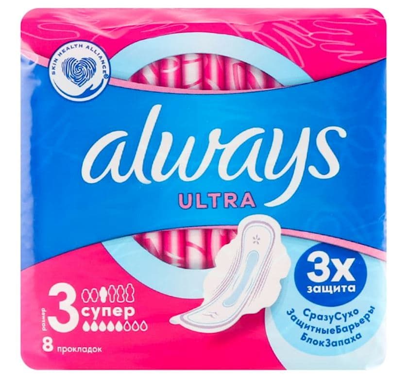 Always ultra gigiyenik bez super+. n3. 8 eded