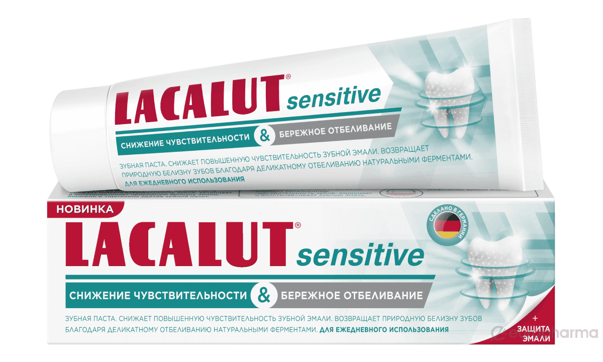lacalut-dis-mecunu-75-ml-sensitive