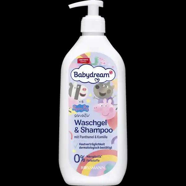 babydream-yuyucu-gel-ve-sampun-500ml