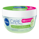 nivea-care-uz-gel-krem-100-ml-hyaluron