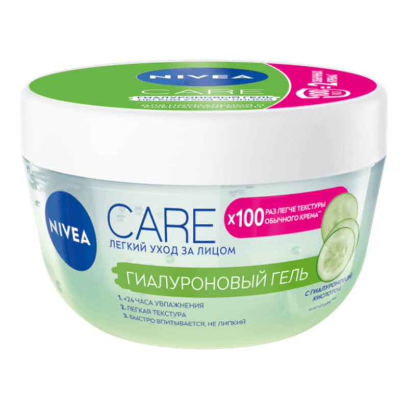 Nivea care uz gel krem 100 ml hyaluron 
