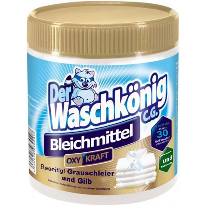 waschkonig-oxy-kraft-leke-eleyhine-750-qr-agardici