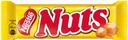 nestle-nuts-50-qr-orgynal