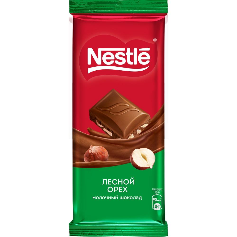 nestle-sokolad-82-qr-findiq
