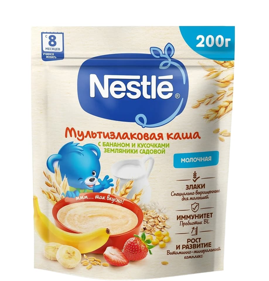 Nestle sudsuz siyiq 200 qr banan ciyelek 8 ay