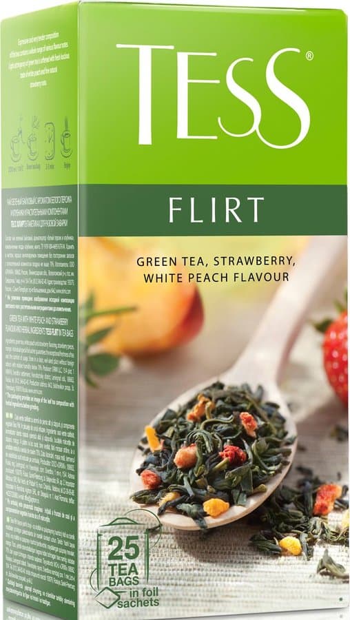 Tess flirt cay 37.5 qr yasil