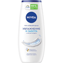 nivea-krem-dus-geli-250-ml-nemlendirici
