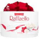 raffaello-konfet-150-qr-yumru-qutu
