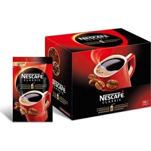 Nescafe classic qehve 2 qr
