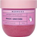 mermade-beden-skrabi-250-qr-magic-unicorn