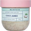 mermade-beden-skrabi-250-qr-coco-jambo