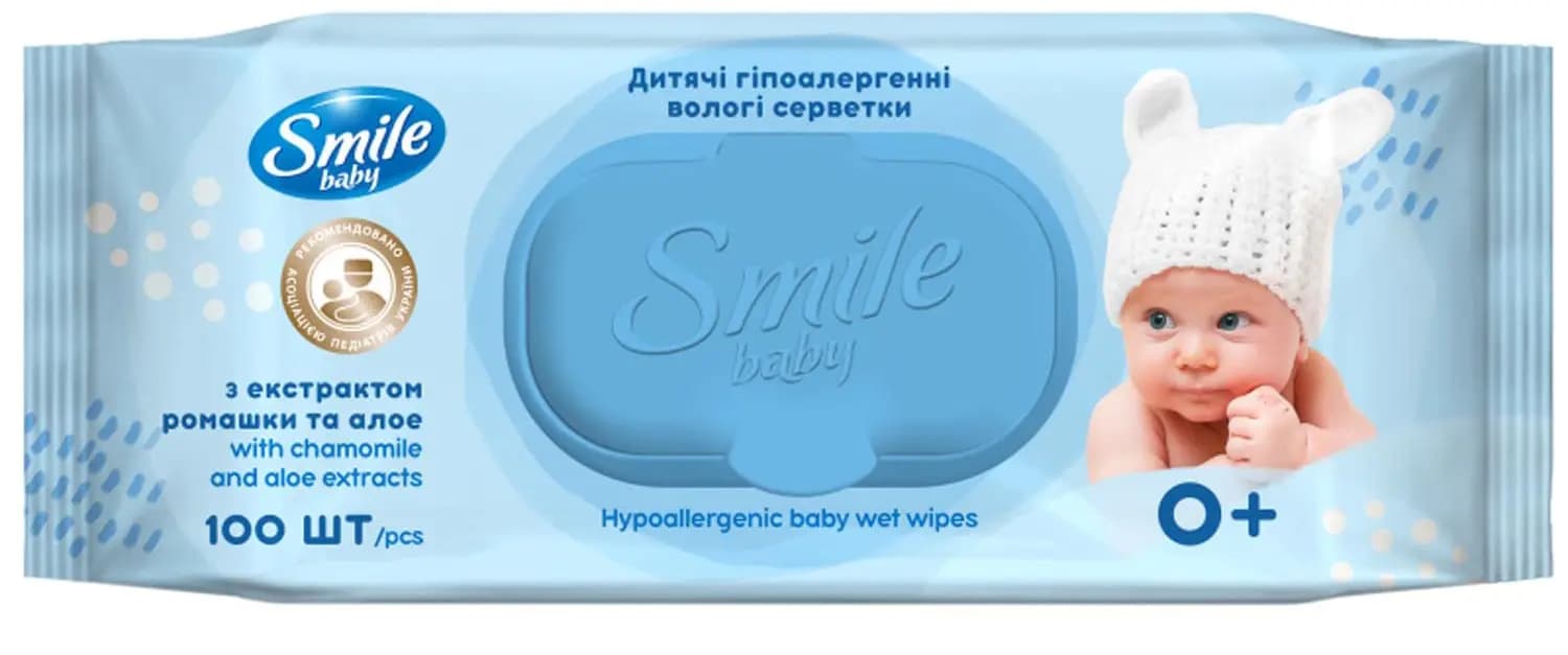 Smile usaq nem salfet 100 ed cobanyastigi