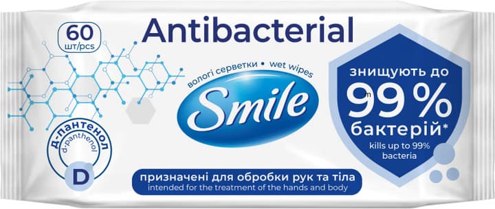 Smile antibakterila nem salfet 60 ed 