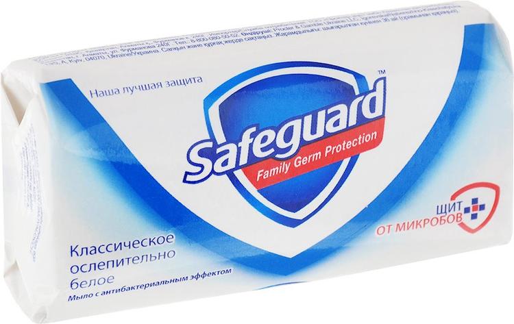 safeguard-sabun-90-qr-klassik