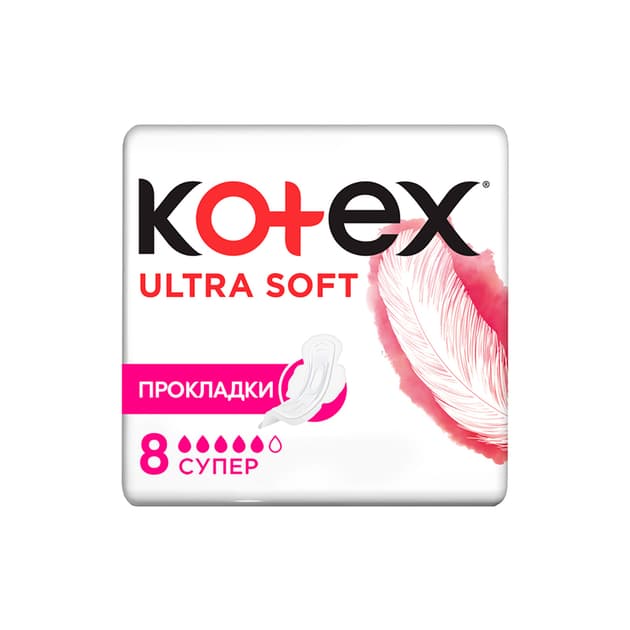 Kotex ultra soft super bez 8 ed