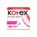 kotex-ultra-soft-super-bez-16-ed