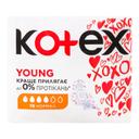 kotex-young-normal-bez-10-ed