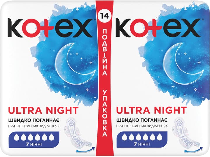 Kotex ultra night bez 14 ed