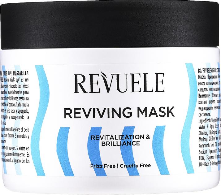 revuele-sac-maska-300ml-buruq-sac