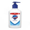 safeguard-maye-sabun-250-ml-klassik