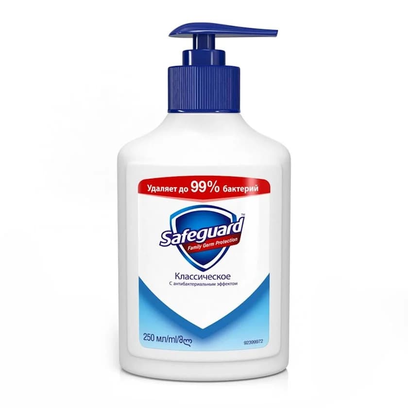 Safeguard maye sabun 250 ml klassik