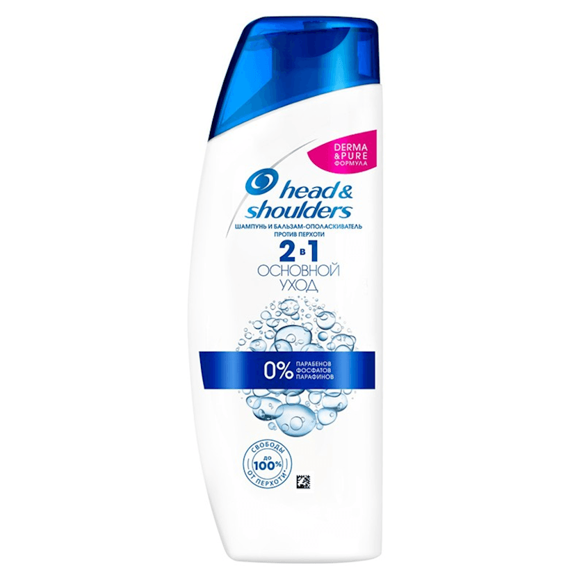 H&s sampun kepek elehine 200 ml 2in1 xususi qulluq