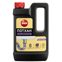 bagi-potchan-600-qr-boru-temizleyici