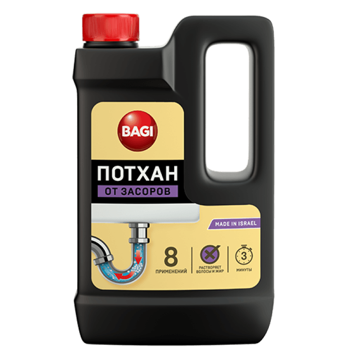 Bagi potchan 600 qr boru temizleyici
