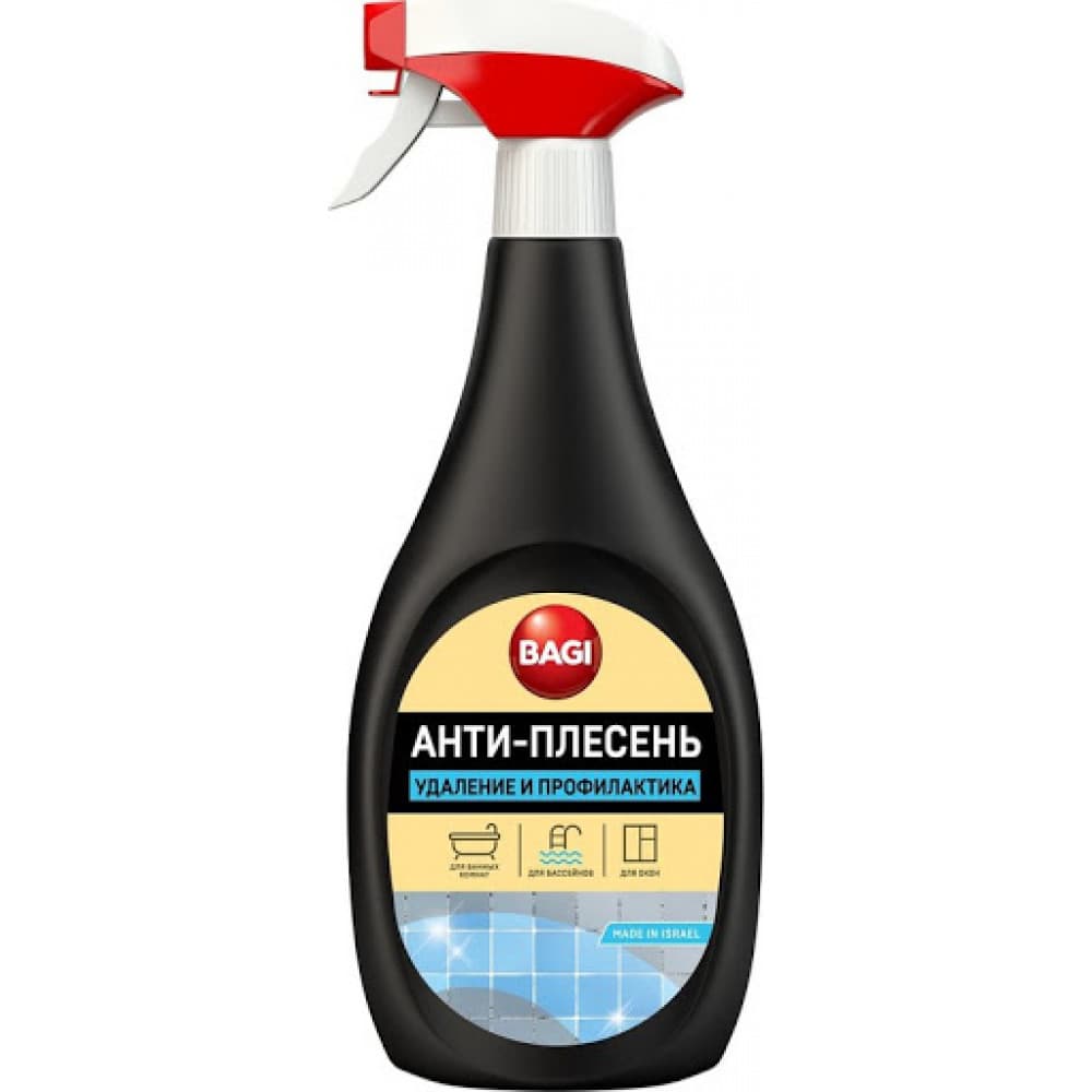 Bagi kife qarsi vasite 500 ml